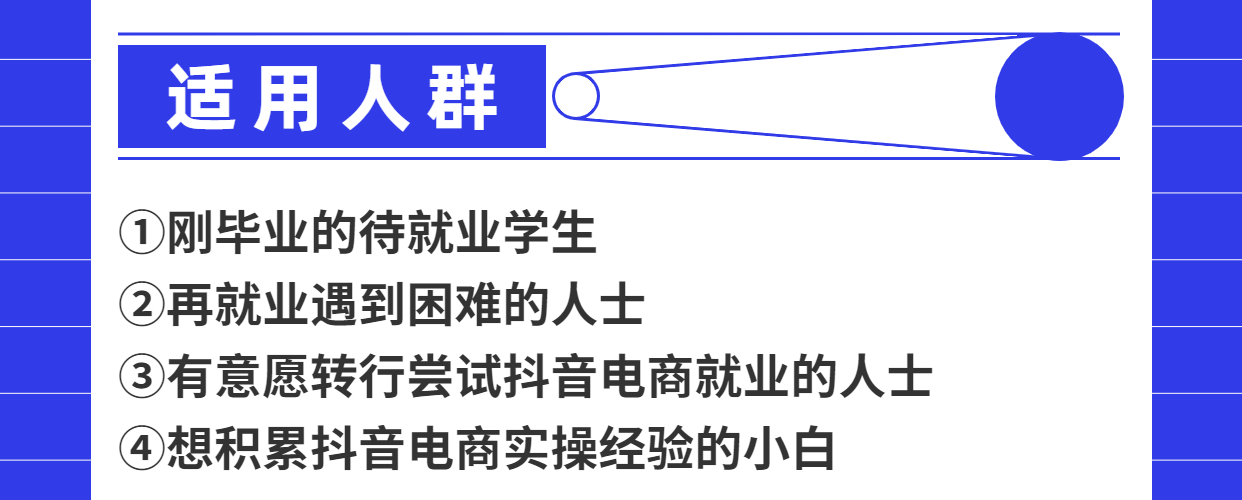 熱點新聞民生資訊發(fā)布手繪手機海報.jpg